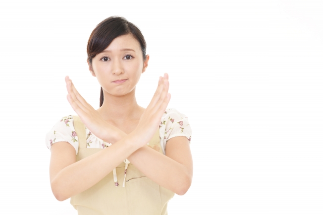 ×する女性